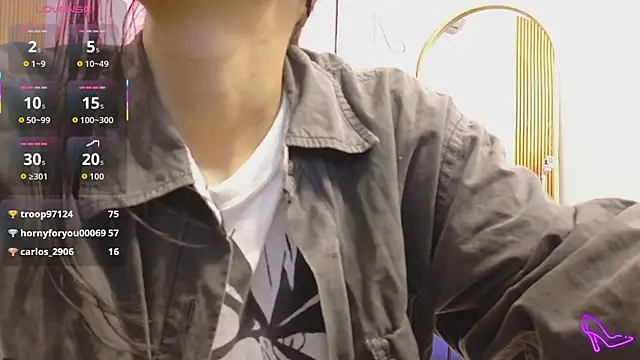Snapshot of yourcuteneighbourr chatting on 05-13-26, 02:53 yourcuteneighbourr online show from 05-13-26, 02:53