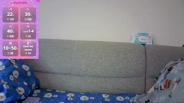 Snapshot of NaozuQAce chatting on 02-11-25, 02:35 NaozuQAce online show from 02-11-25, 02:35