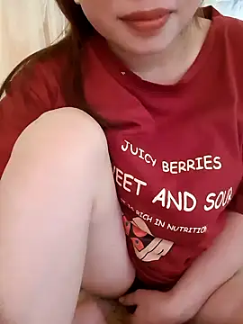 Shia011 online show from 02-12-25, 01:59