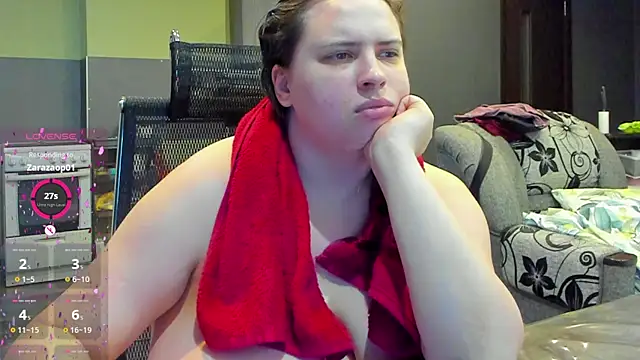 Snapshot of 1lindsey1 chatting on 11-01-25, 07:21 1lindsey1 online show from 11-01-25, 07:21