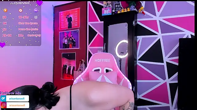 arisantana online show from 12-02-25, 08:59