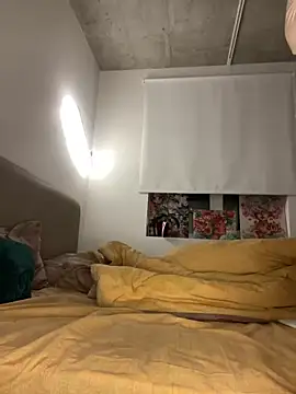 Snapshot of _urbestie_ chatting on 02-23-25, 08:44  urbestie  online show from 02-23-25, 08:44