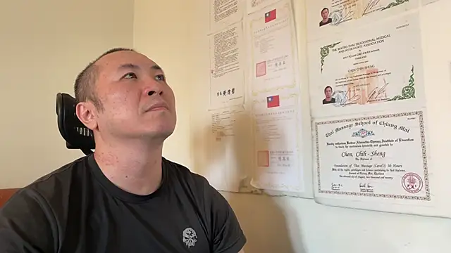 chih515 online show from 12-07-24, 06:43