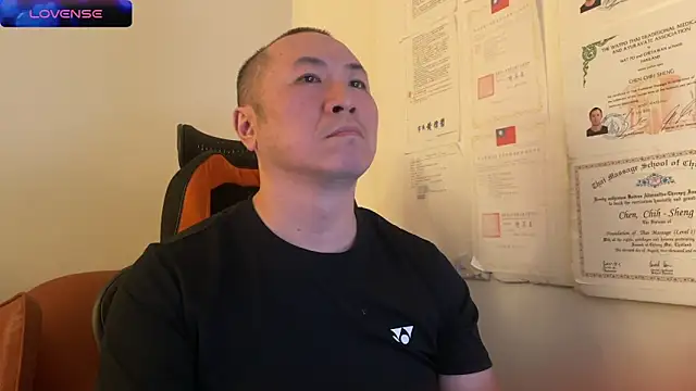 chih515 online show from 12-17-24, 03:39