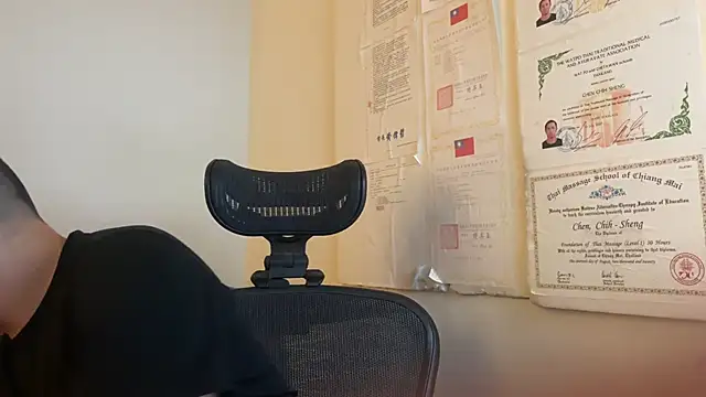 chih515 online show from 12-20-24, 02:52