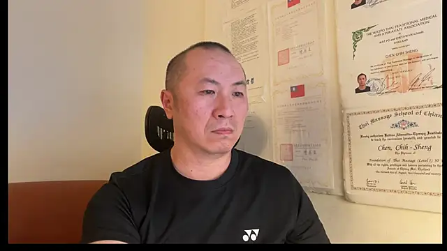 chih515 online show from 12-28-24, 07:33