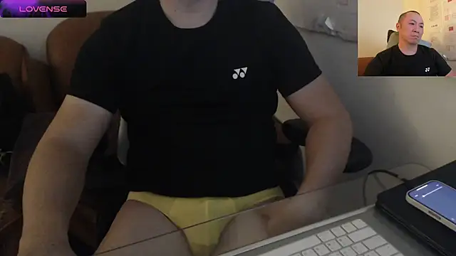 chih515 online show from 12-29-24, 06:14