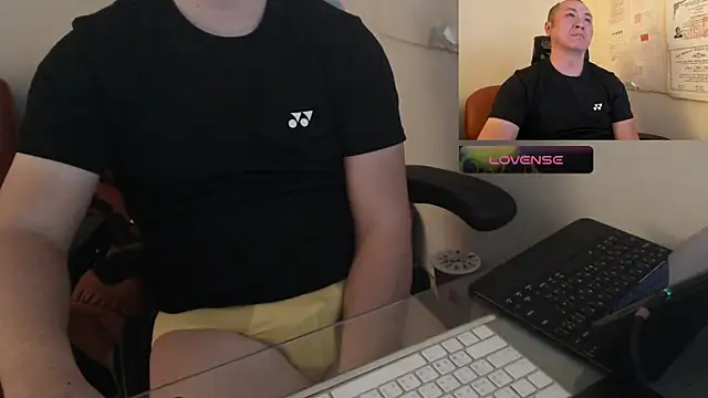 chih515 online show from 01-14-25, 05:51