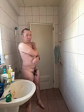 chih515 online show from 01-24-25, 12:42