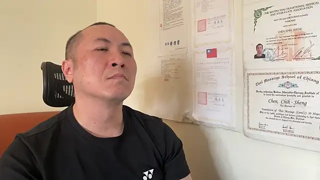 chih515 online show from 01-26-25, 06:07