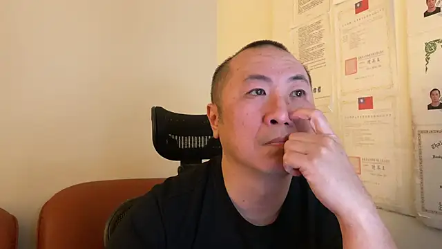 chih515 online show from 01-29-25, 02:51