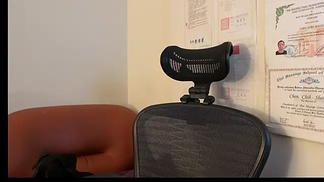 chih515 online show from 02-07-25, 04:37