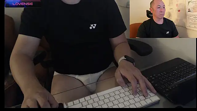 chih515 online show from 02-07-25, 07:40