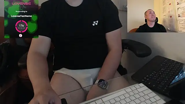 chih515 online show from 02-11-25, 06:08