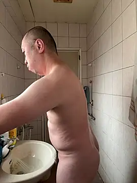 chih515 online show from 02-20-25, 12:41