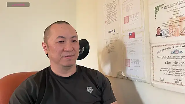 chih515 online show from 02-20-25, 03:45