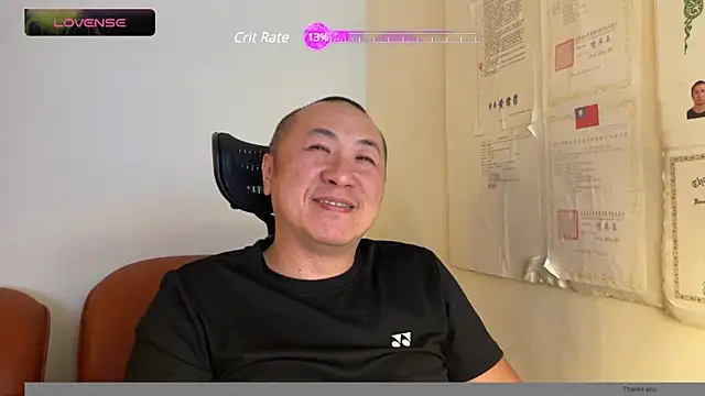 chih515 online show from 02-25-25, 04:24