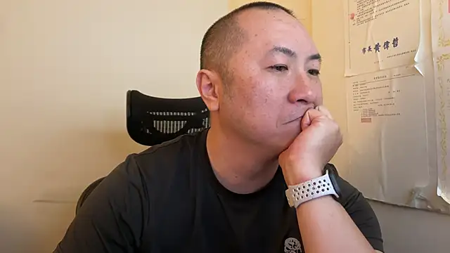 chih515 online show from 03-09-25, 12:21