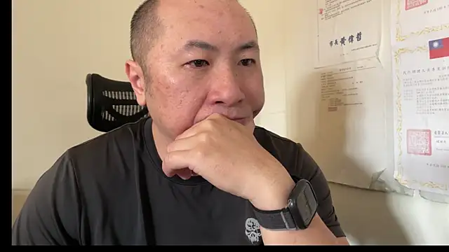 chih515 online show from 03-11-25, 01:05