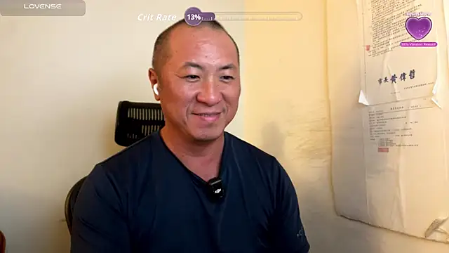 chih515 online show from 09-25-25, 08:18