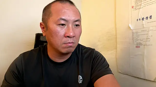 chih515 online show from 02-28-26, 07:09