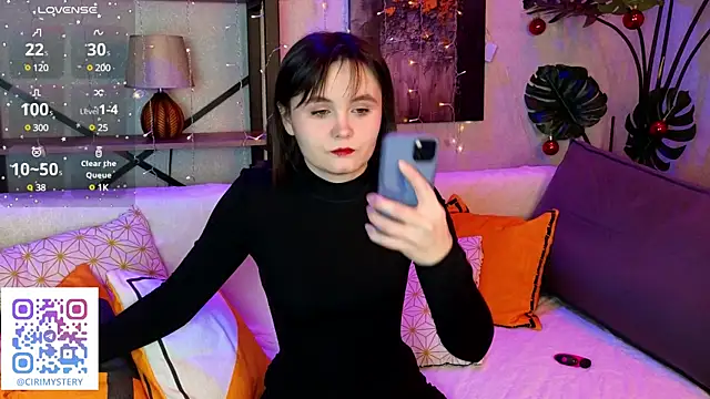 Snapshot of CiriRianonn chatting on 01-16-25, 04:17 CiriRianonn online show from 01-16-25, 04:17