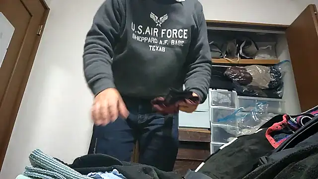 07YUKIO online show from 11-25-25, 07:41