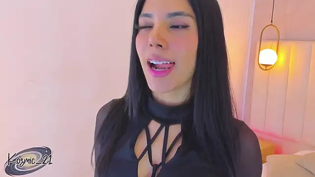 kosmic Angel online show from 11-13-25, 01:10