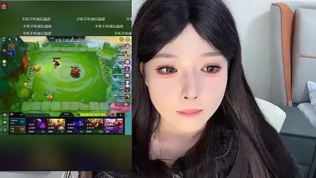 Snapshot of Q-ing chatting on 01-26-25, 02:03 Q-ing online show from 01-26-25, 02:03