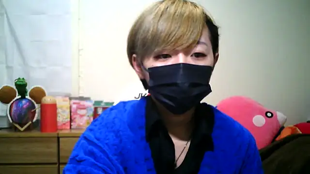 Snapshot of kokoa6919 chatting on 03-06-25, 10:30 kokoa6919 online show from 03-06-25, 10:30