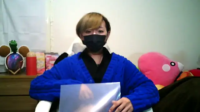Snapshot of kokoa6919 chatting on 03-06-25, 01:35 kokoa6919 online show from 03-06-25, 01:35