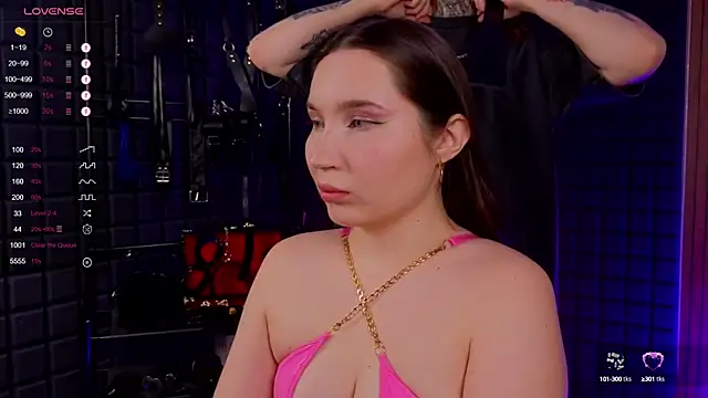 Snapshot of domDani_subMay chatting on 12-06-24, 02:28 domDani subMay online show from 12-06-24, 02:28