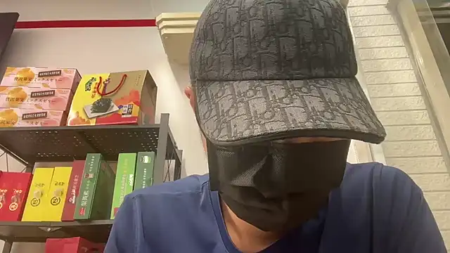 Snapshot of TheDarkPrix chatting on 10-16-25, 12:50 TheDarkPrix online show from 10-16-25, 12:50