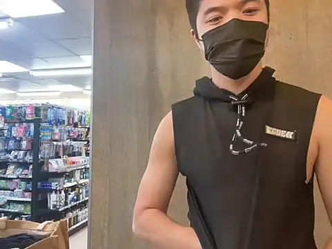 Snapshot of TheDarkPrix chatting on 11-08-25, 05:23 TheDarkPrix online show from 11-08-25, 05:23