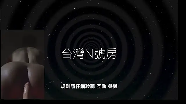 Snapshot of TheDarkPrix chatting on 11-21-25, 04:49 TheDarkPrix online show from 11-21-25, 04:49