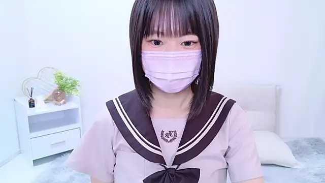 Im Yu-na online show from 01-20-25, 01:53