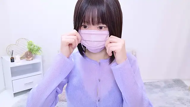 Im Yu-na online show from 02-01-25, 04:46