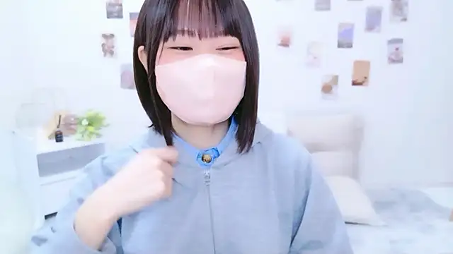 Im Yu-na online show from 09-22-25, 01:13