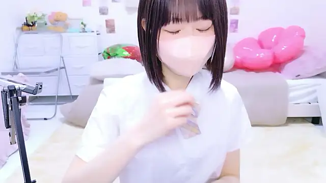 Im Yu-na online show from 04-04-26, 12:53