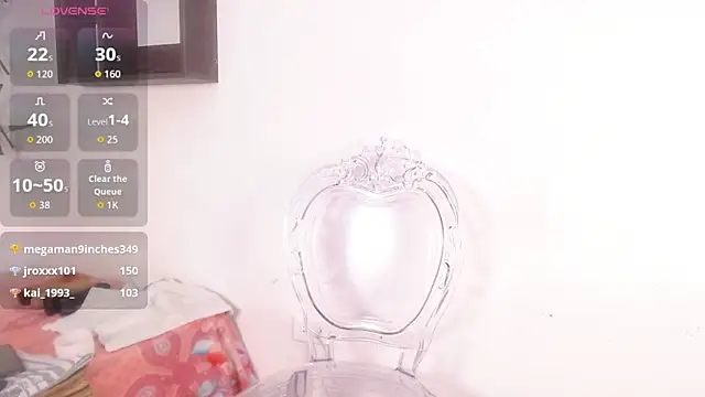 Snapshot of Giinger_gap chatting on 09-25-25, 04:05 Giinger gap online show from 09-25-25, 04:05