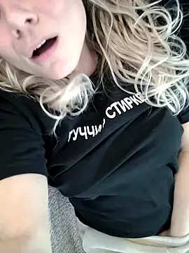 candy queeen online show from 04-12-26, 05:07