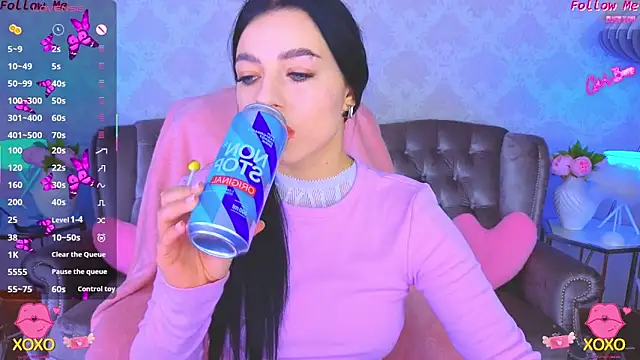 KitnissKiss online show from 03-12-26, 08:15