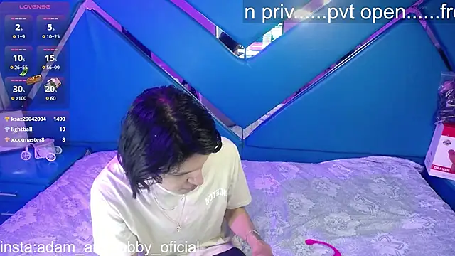 Snapshot of Adam_and_abby chatting on 03-12-25, 01:14 Adam and abby online show from 03-12-25, 01:14