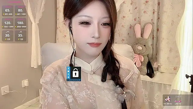 Snapshot of zhuzhu-520- chatting on 05-17-26, 04:14 zhuzhu-520- online show from 05-17-26, 04:14