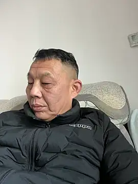 Snapshot of bcc0001 chatting on 03-10-25, 01:23 bcc0001 online show from 03-10-25, 01:23