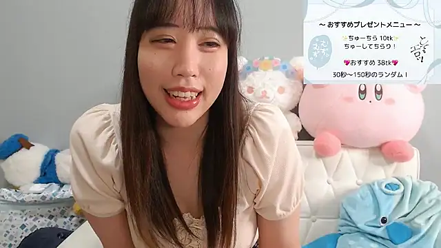 Snapshot of hana_ch chatting on 12-04-24, 11:30 hana ch online show from 12-04-24, 11:30