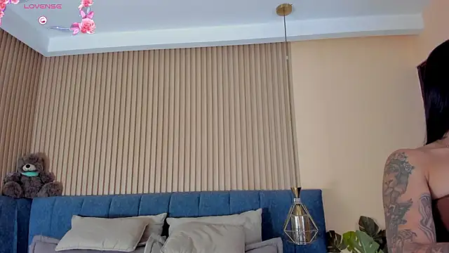 kathecute   online show from 02-26-26, 01:48