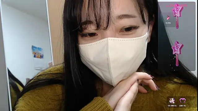 Rio chan  online show from 02-17-25, 02:26