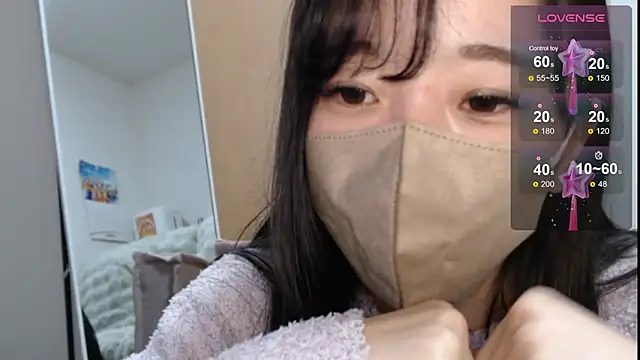 Rio chan  online show from 02-20-25, 03:08