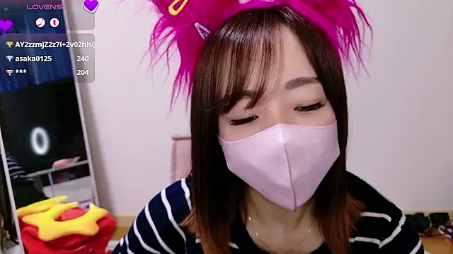 Rio chan  online show from 11-17-25, 12:49